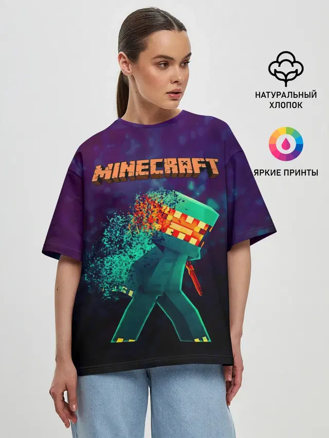 Женская футболка оверсайз