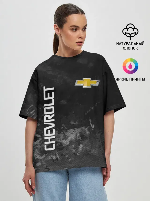 Женская футболка оверсайз с принтом «Chevrolet — Chevrolet, gray»