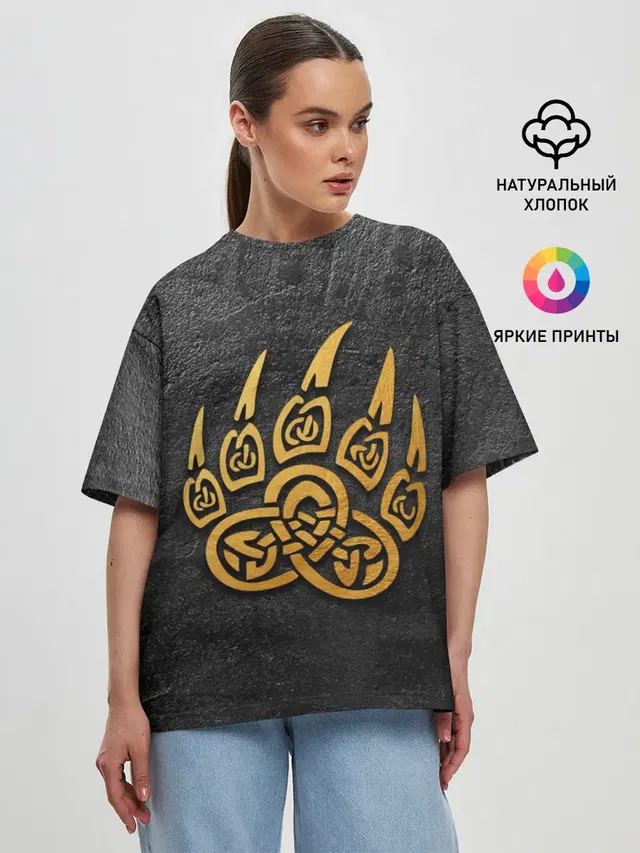 Женская футболка оверсайз