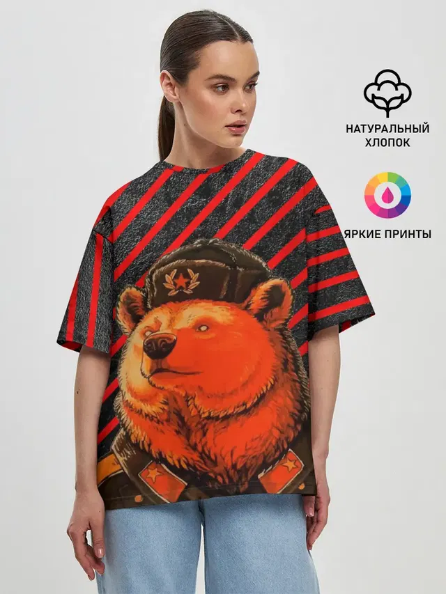 Женская футболка оверсайз