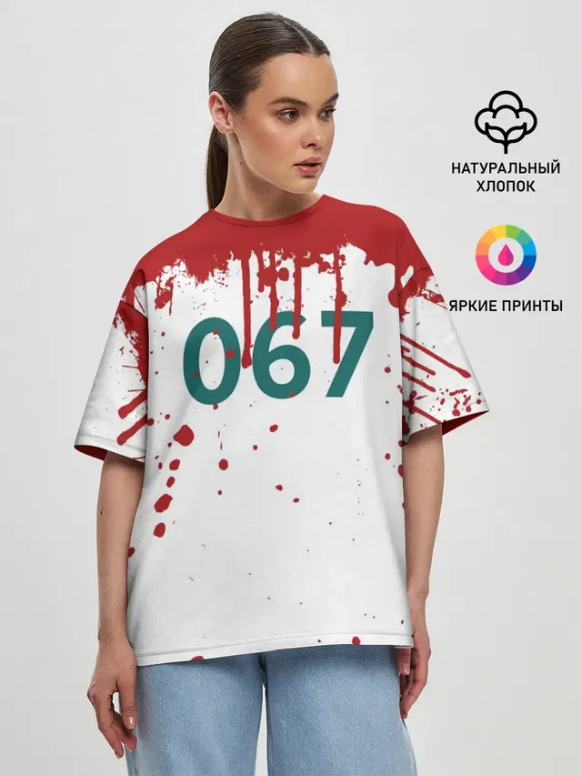ИГРА В КАЛЬМАРА ПЕРСОНАЖ 067 КРОВЬ