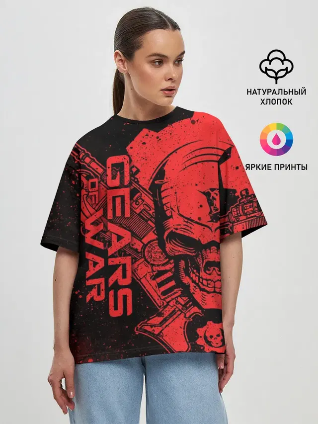 Женская футболка оверсайз с принтом «Gears of War — Gears 5 - Gears of War»