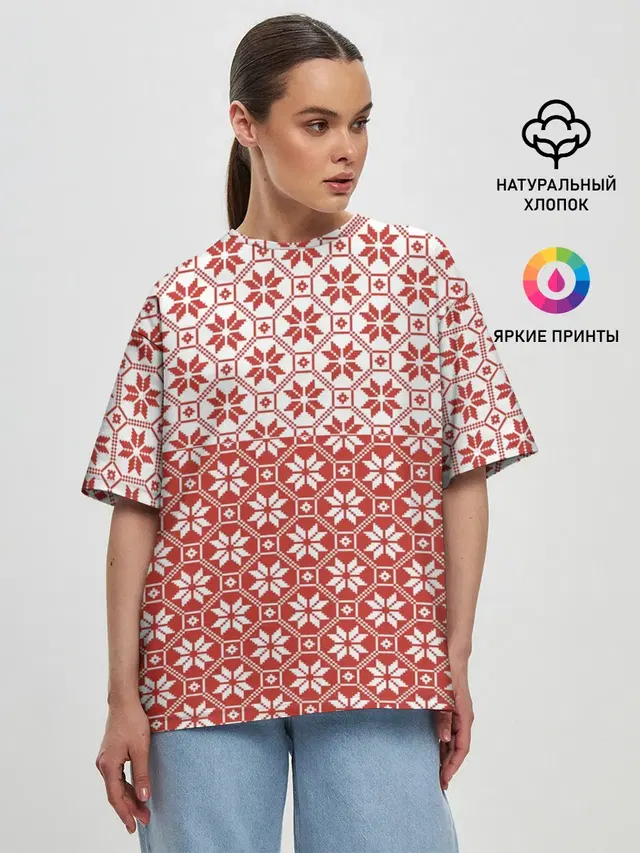 Женская футболка оверсайз