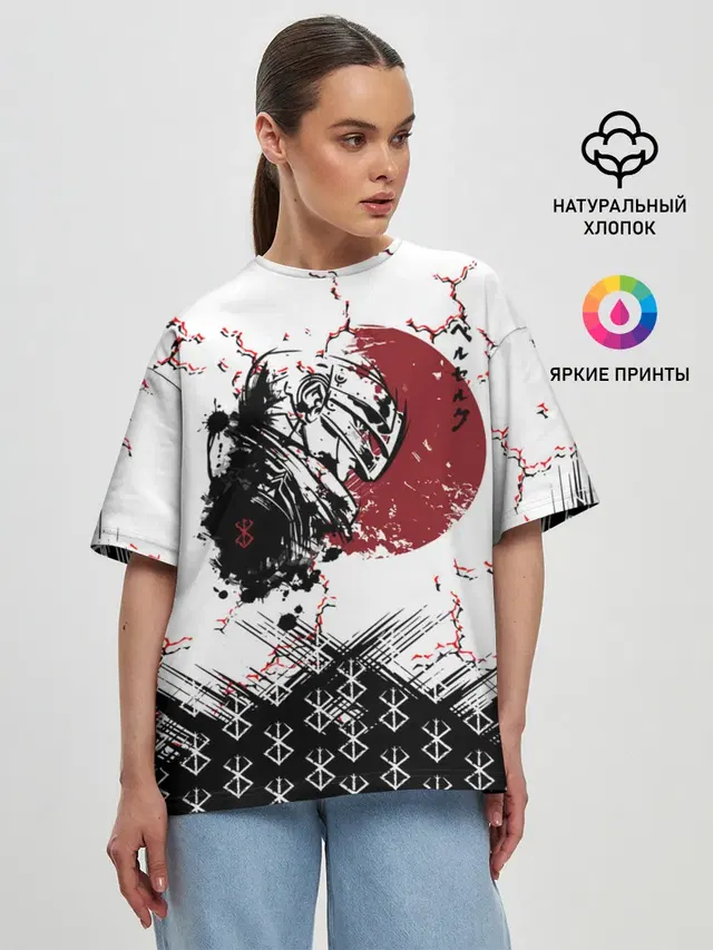 Женская футболка оверсайз