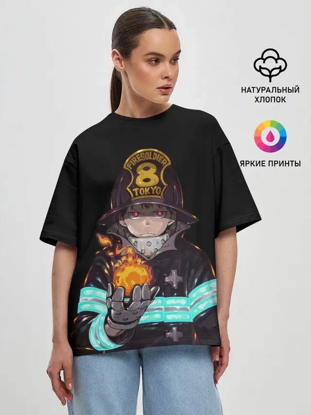 Кусакабэ Синра Пламенная бригада