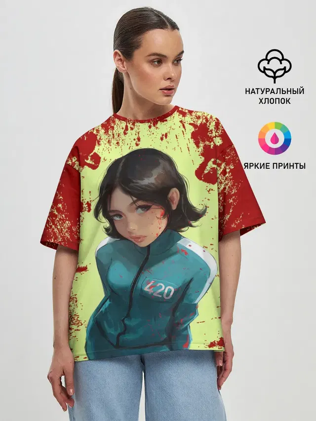 Женская футболка оверсайз
