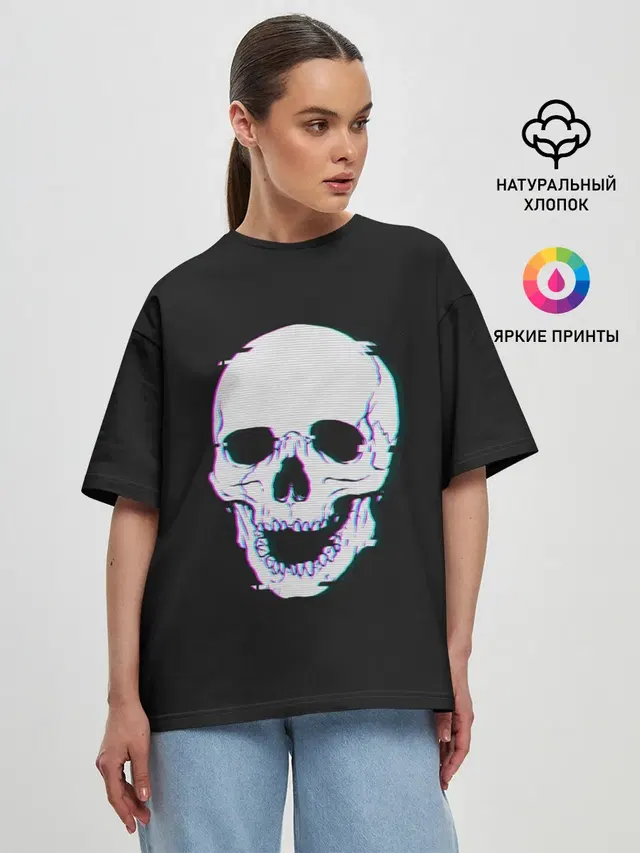 Неоновый светящийся череп