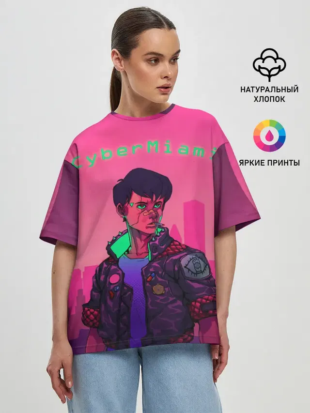 Женская футболка оверсайз