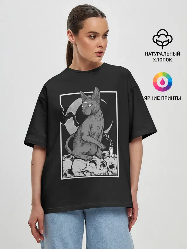 Женская футболка оверсайз