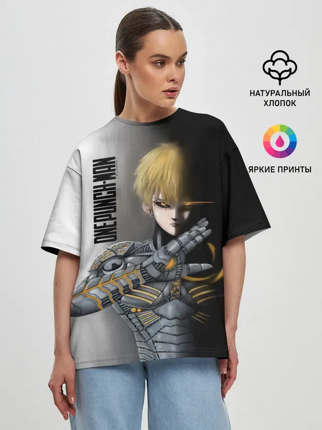 Женская футболка оверсайз