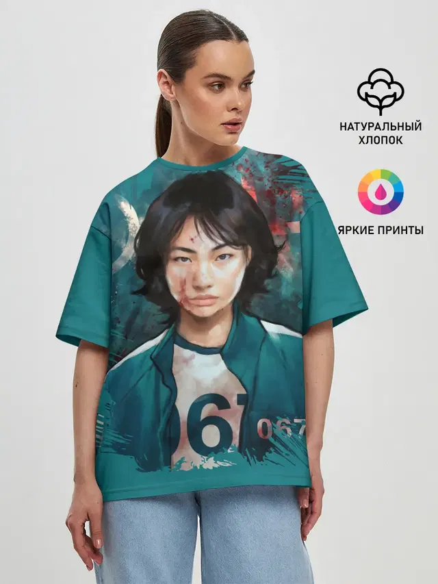 Женская футболка оверсайз