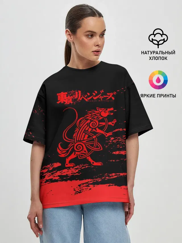 Женская футболка оверсайз