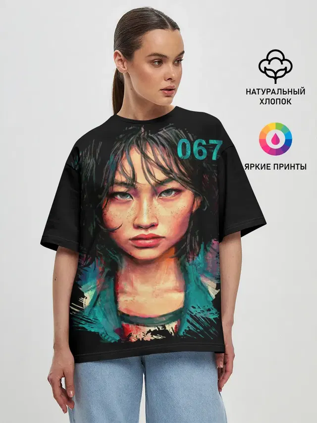 Женская футболка оверсайз