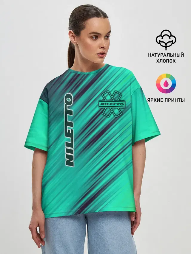 Женская футболка оверсайз