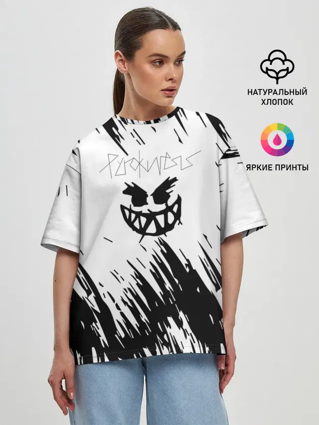 Женская футболка оверсайз