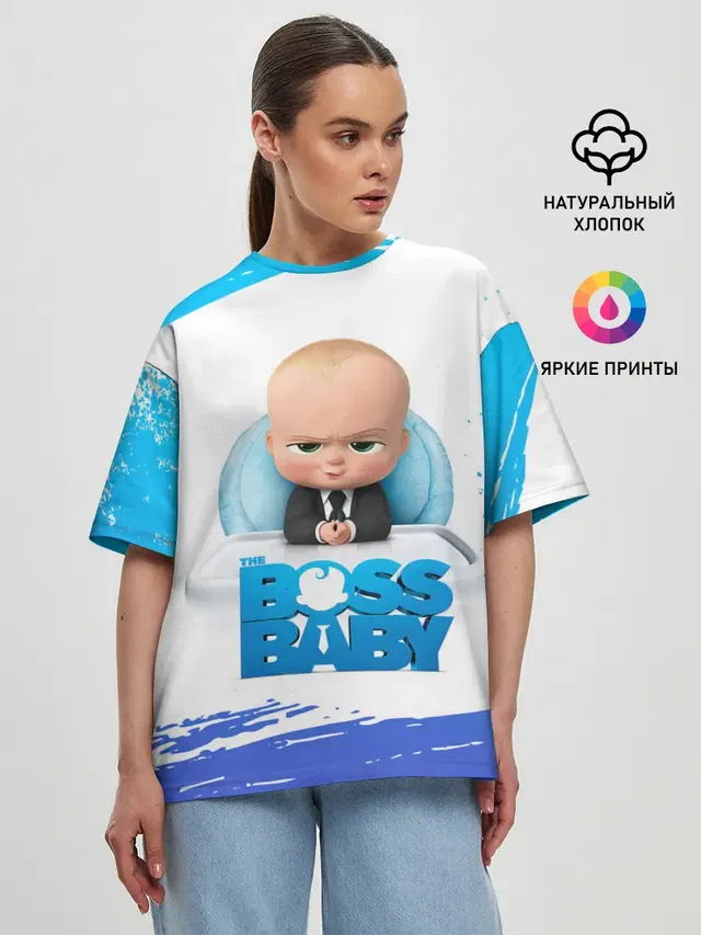 The Boss Baby