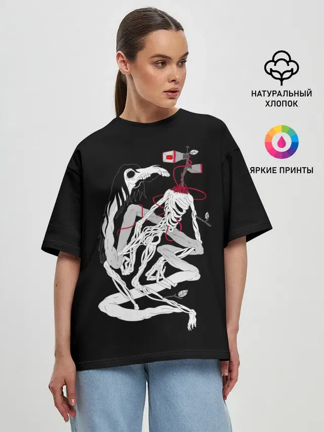 Женская футболка оверсайз