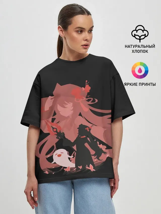 Женская футболка оверсайз