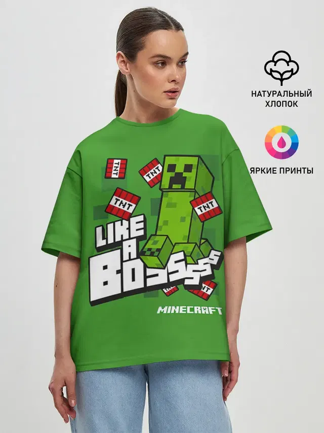 Женская футболка оверсайз