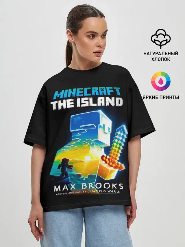 Женская футболка оверсайз с принтом «Майнкрафт — MINECRAFT THE ISLAND»
