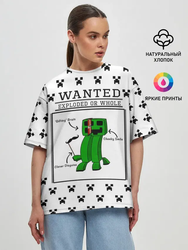 Женская футболка оверсайз