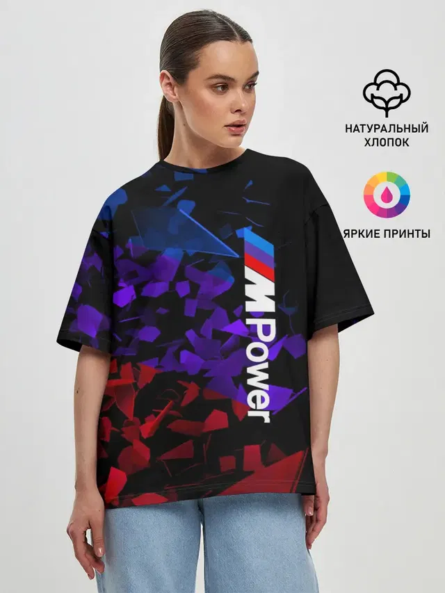 Женская футболка оверсайз