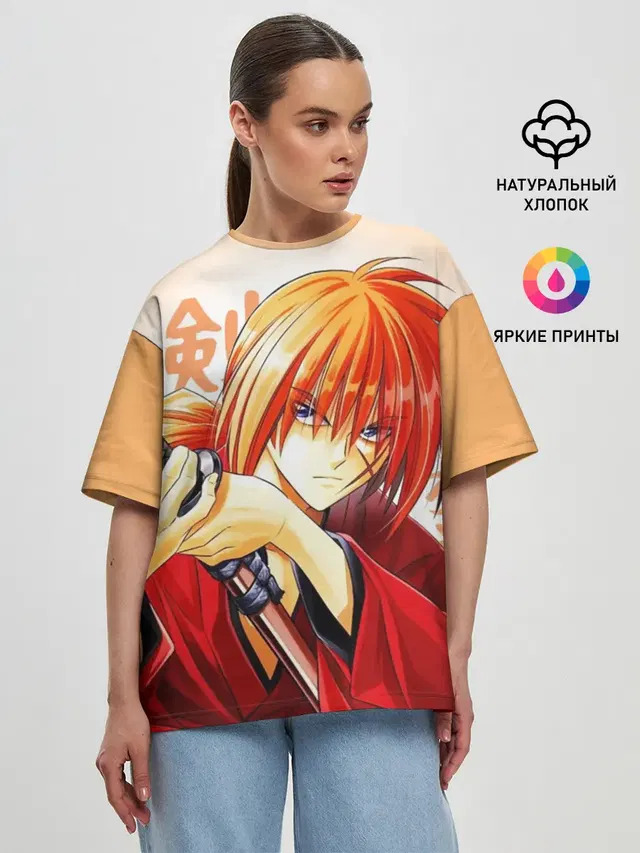 Женская футболка оверсайз