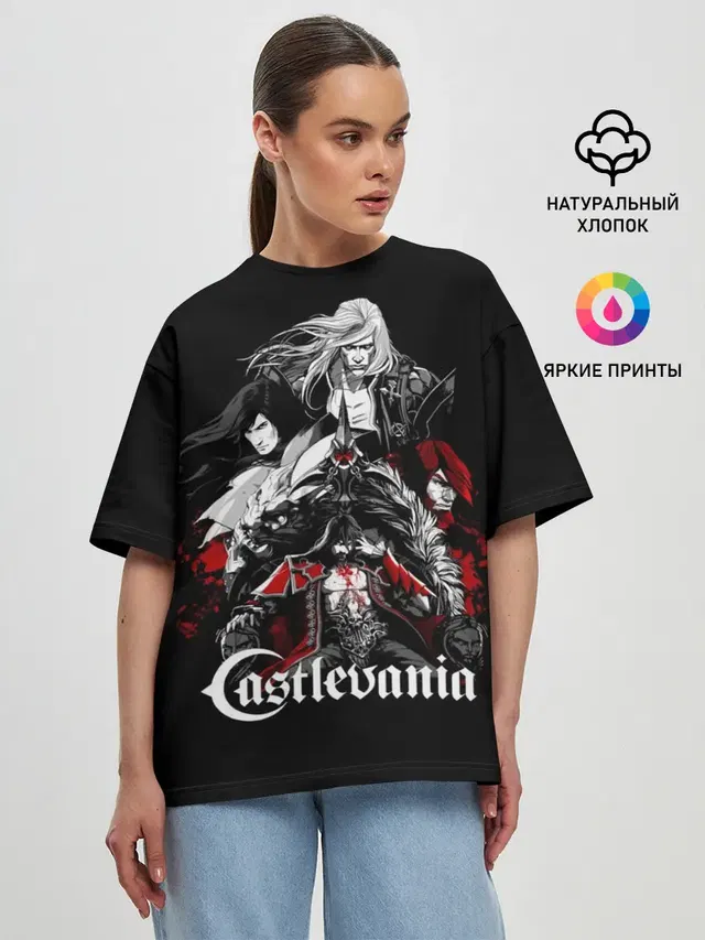 Castlevania / Кастлвания