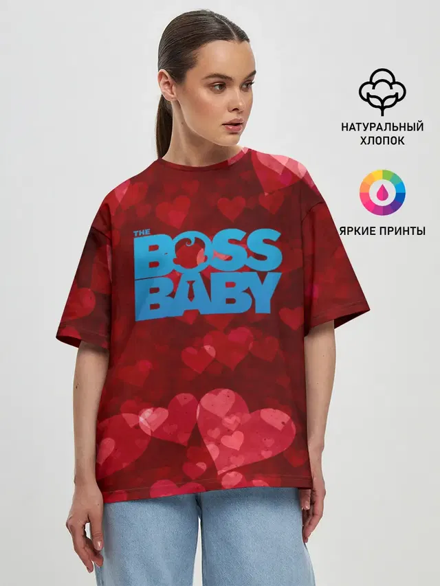 Женская футболка оверсайз с принтом «Босс-молокосос — The Boss Baby Love»