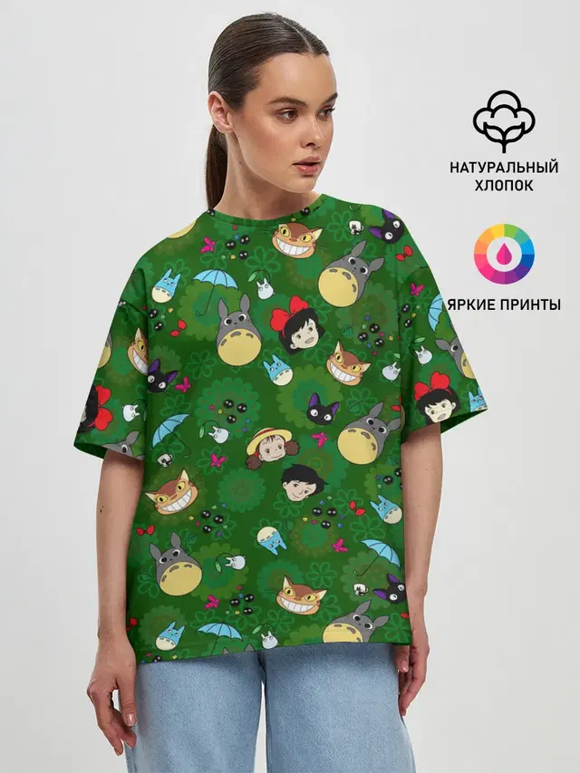 Женская футболка оверсайз
