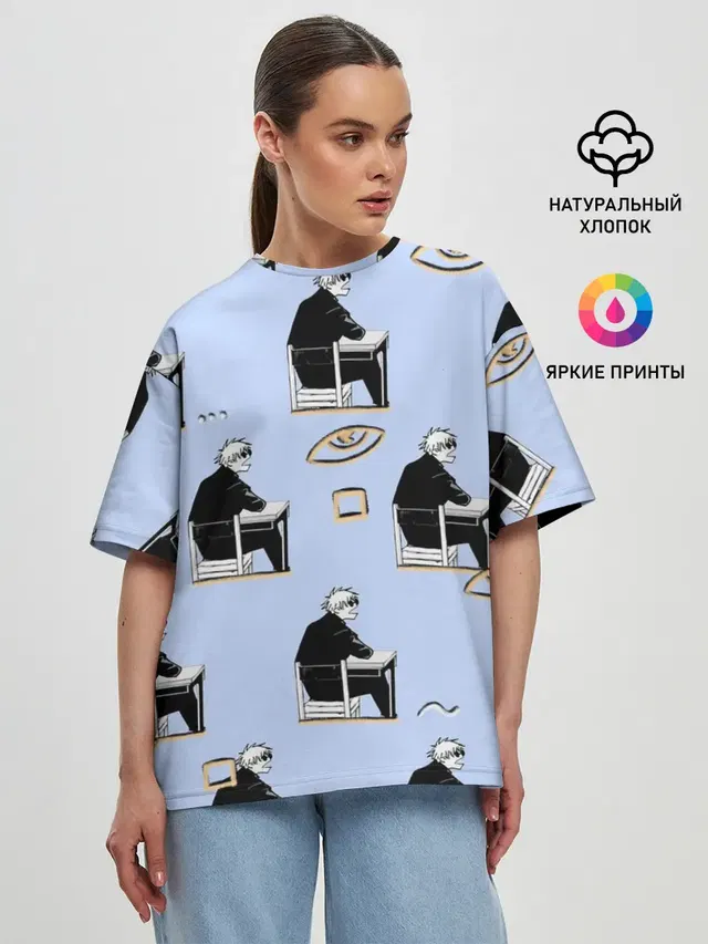 Женская футболка оверсайз
