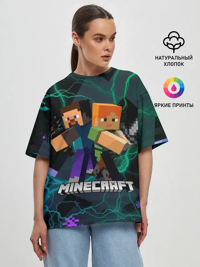 Женская футболка оверсайз