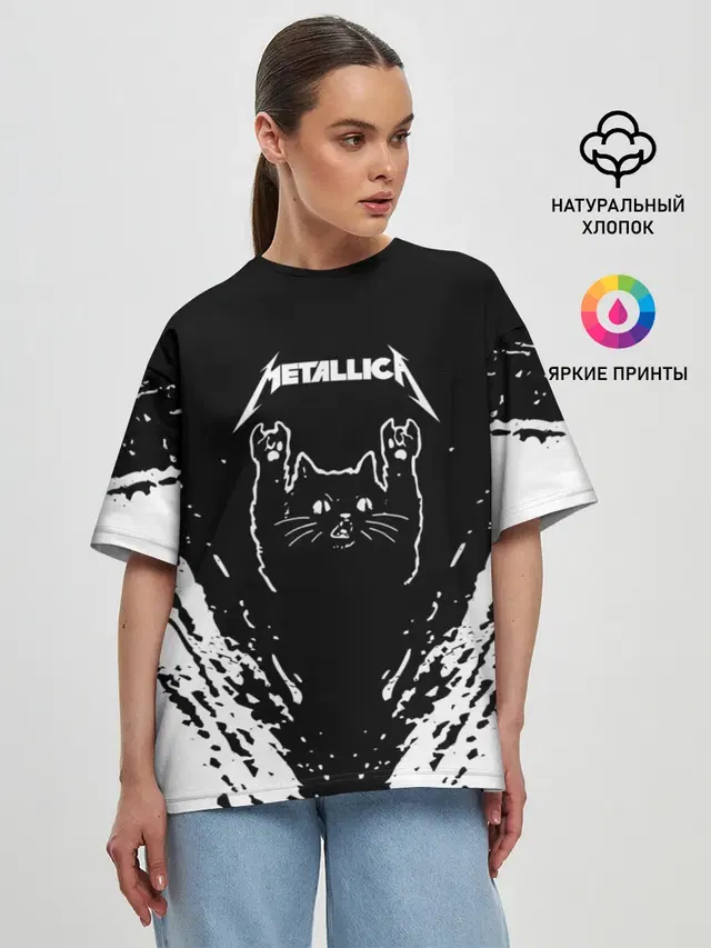 Мяуталлика / Meowtallica.