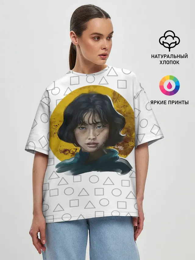 Женская футболка оверсайз