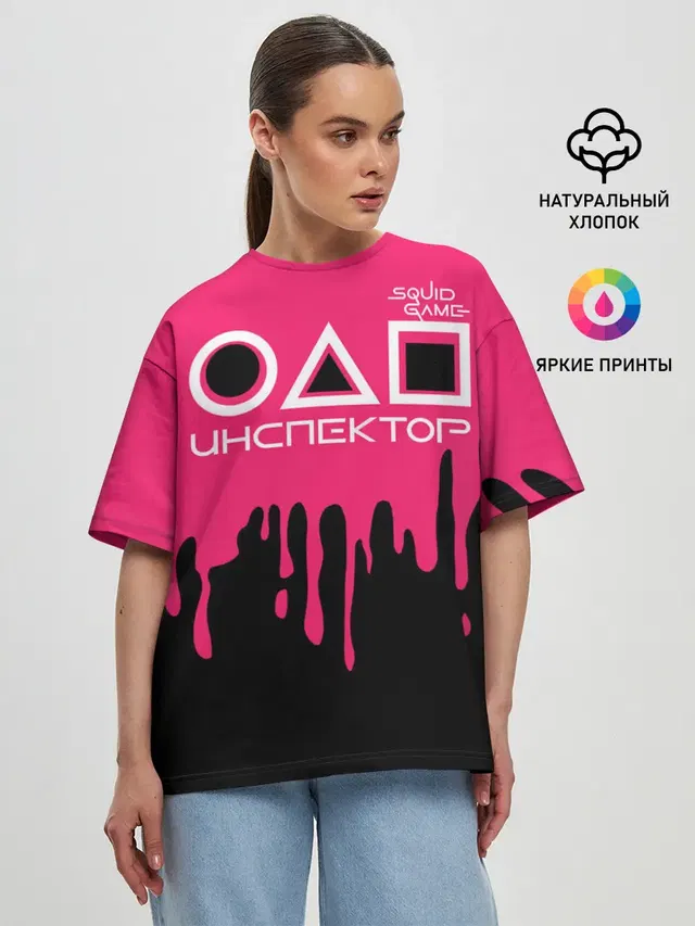 Женская футболка оверсайз