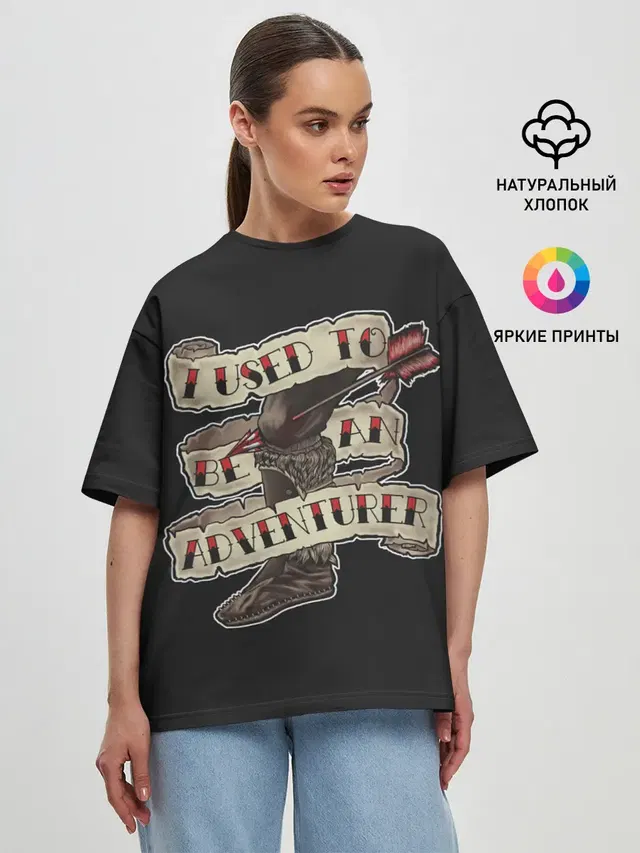 Женская футболка оверсайз