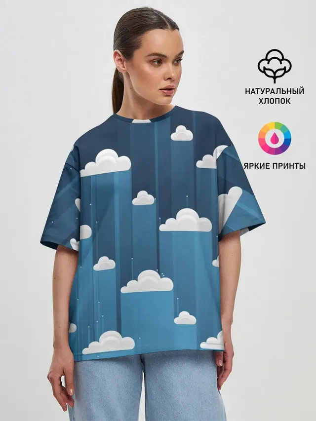 Облака в очереди