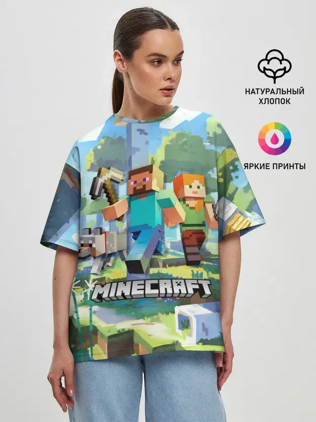 Женская футболка оверсайз