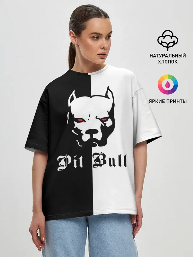 Женская футболка оверсайз с принтом «Разные звери — Pit Bull»