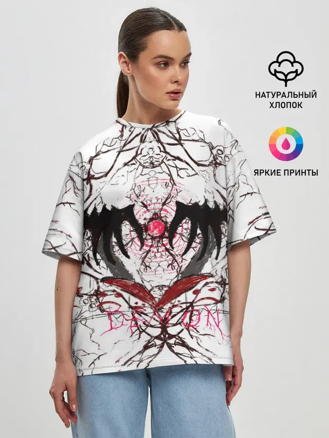 Женская футболка оверсайз