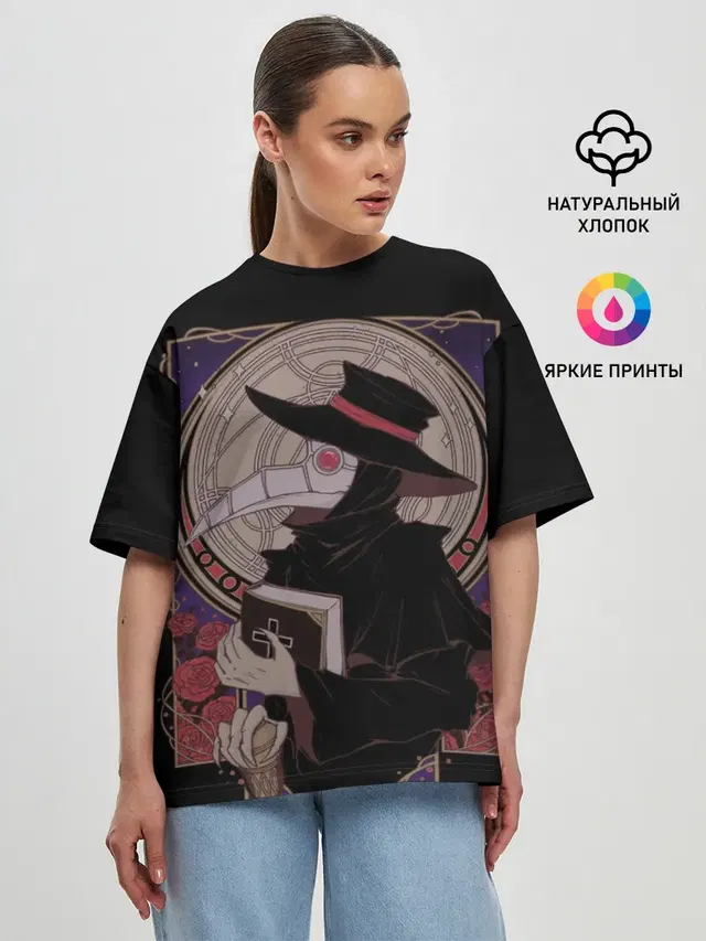 Женская футболка оверсайз