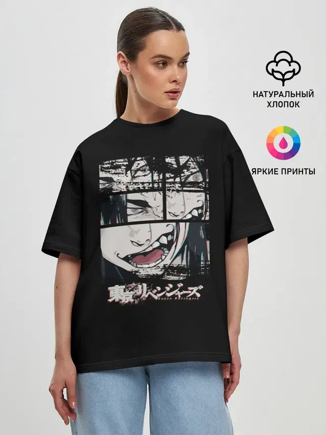 Женская футболка оверсайз