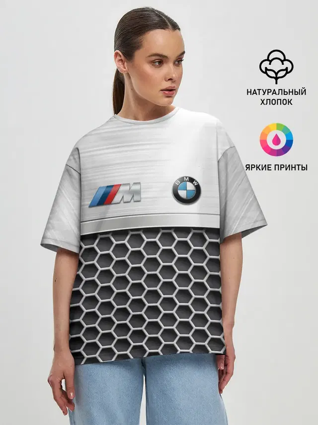 BMW | Стальная решетка