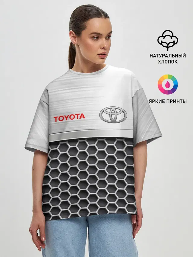 Toyota | Стальная решетка