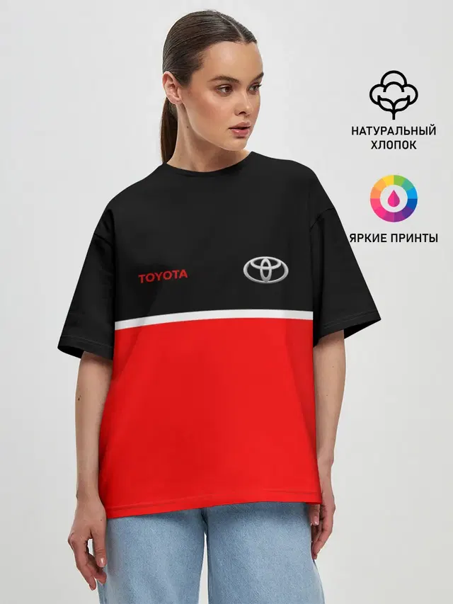 Toyota | Два цвета