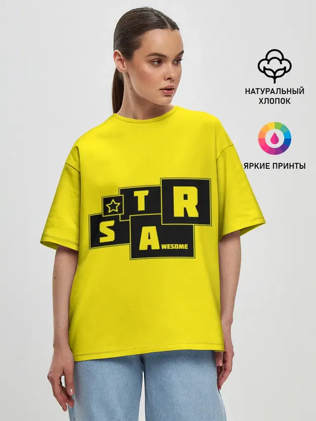 Женская футболка оверсайз