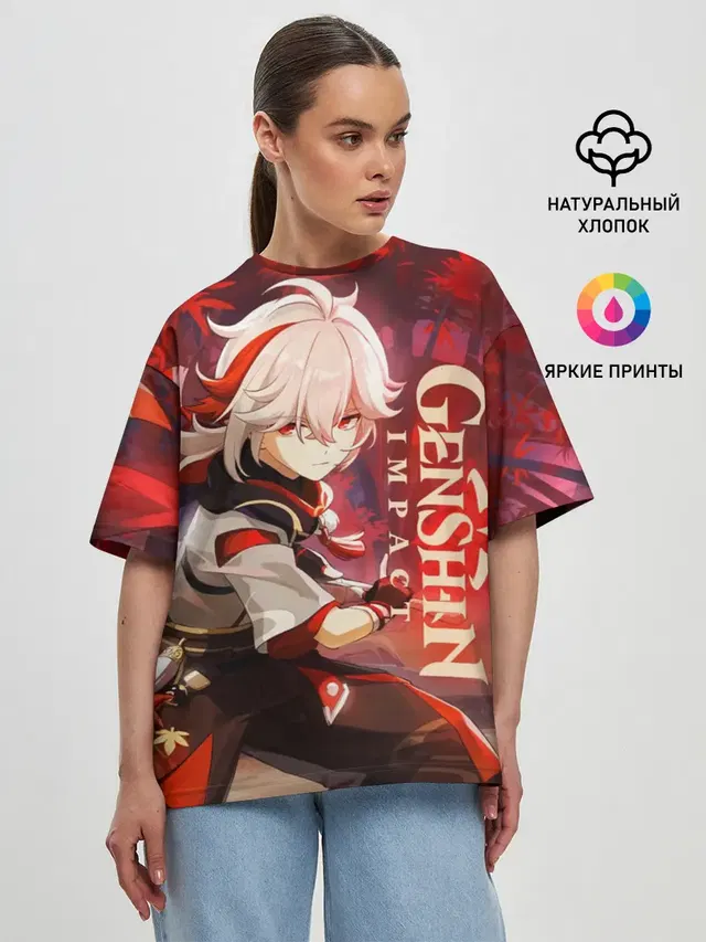 Женская футболка оверсайз