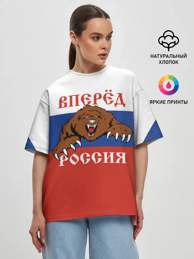 Женская футболка оверсайз