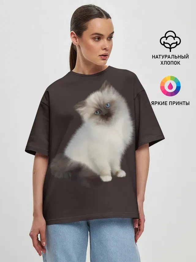 Женская футболка оверсайз