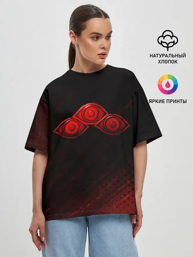 Символ Захарда